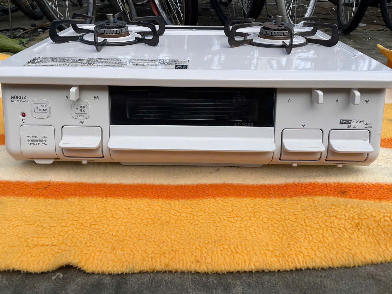 NORITZ ノーリツ 都市ガス用 ガステーブル NLG2295WHL 水無しグリル 美品 動作確認済み 1週間保証【SKU:160702】 - 画像 (8)