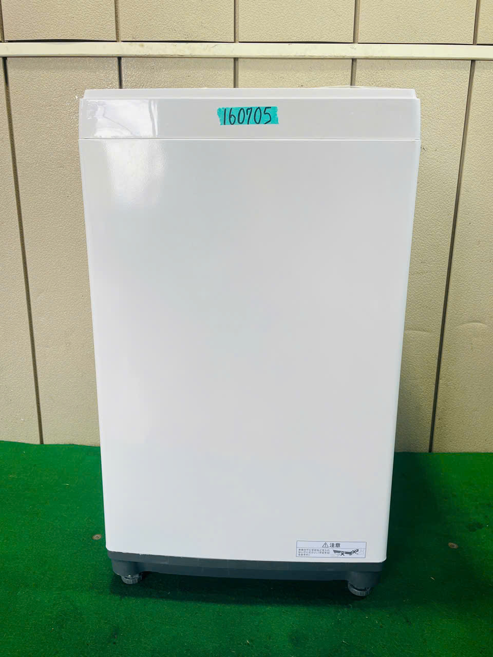 2022年製 アイリスオーヤマ 全自動洗濯機 6.0kg IAW-T604E 美品 動作確認済み 1週間保証【SKU:160705】 - 画像 (2)