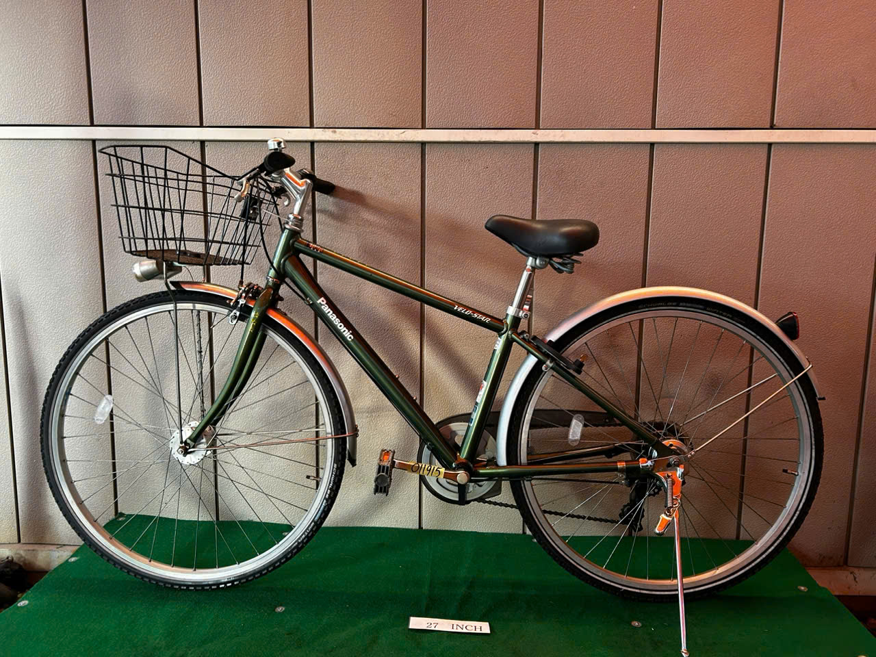 パナソニック ・中古自転車 ・安い自転車 011915