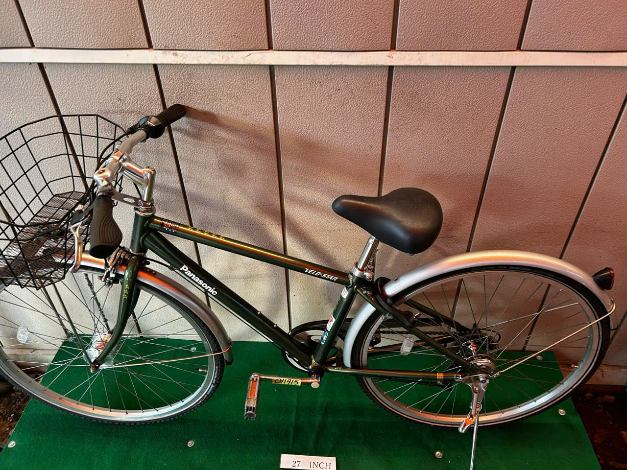 パナソニック ・中古自転車 ・安い自転車 011915 - 画像 (2)