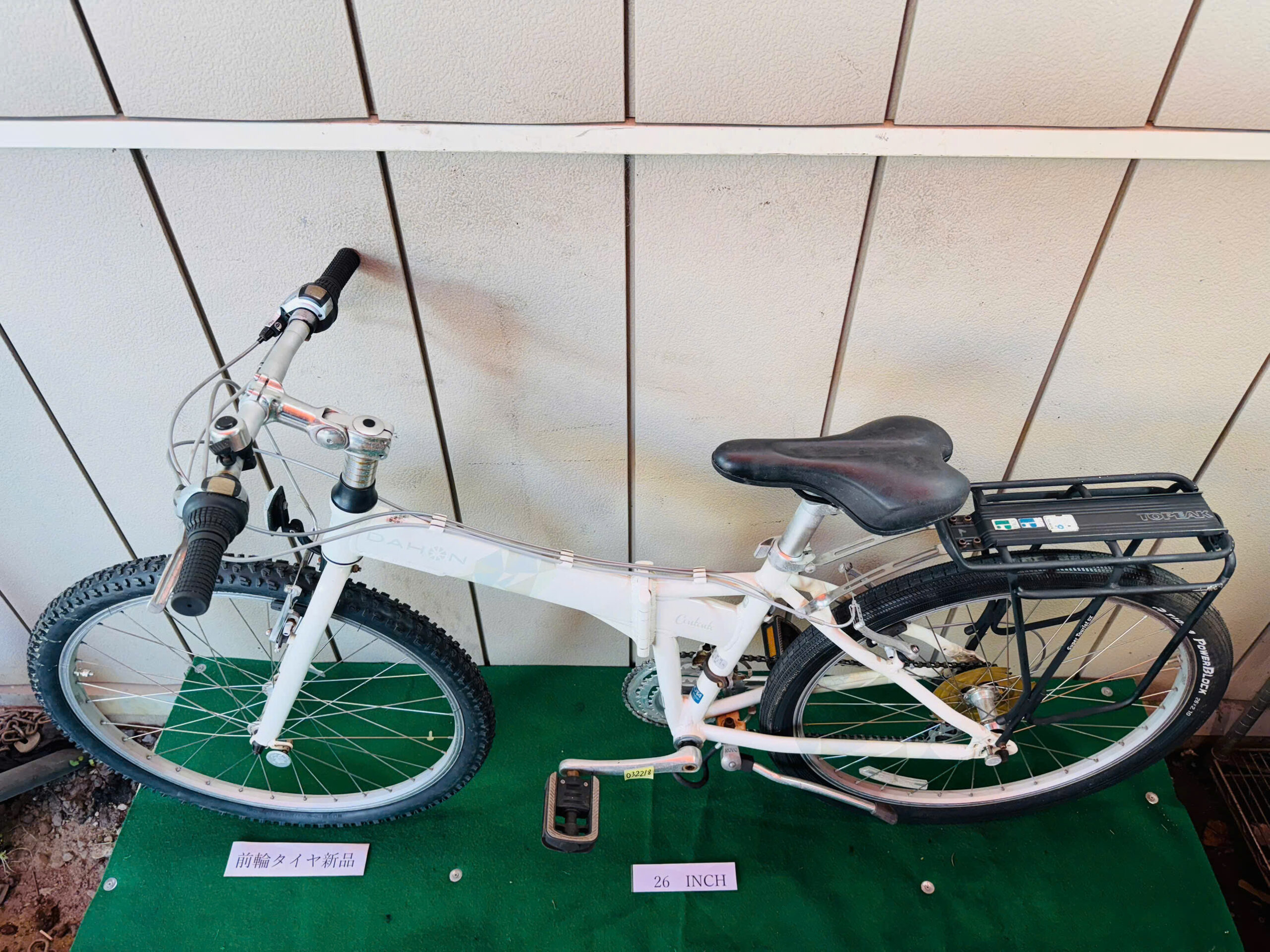 DAHON 折り畳み ・中古自転車 ・安い自転車 032218 - 画像 (3)