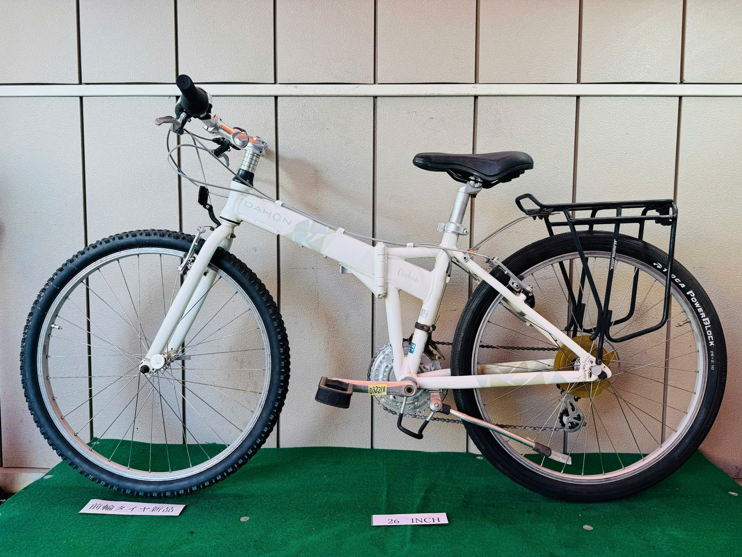 DAHON 折り畳み ・中古自転車 ・安い自転車 032218