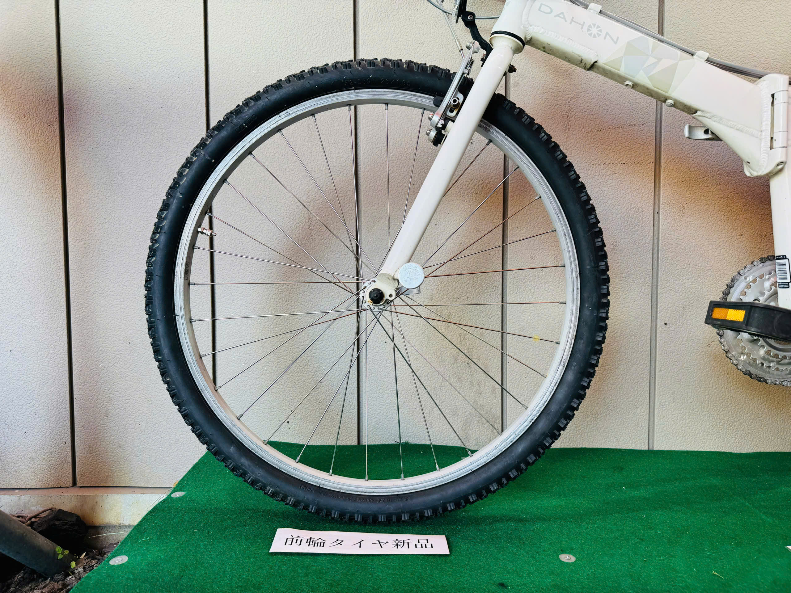 DAHON 折り畳み ・中古自転車 ・安い自転車 032218 - 画像 (4)
