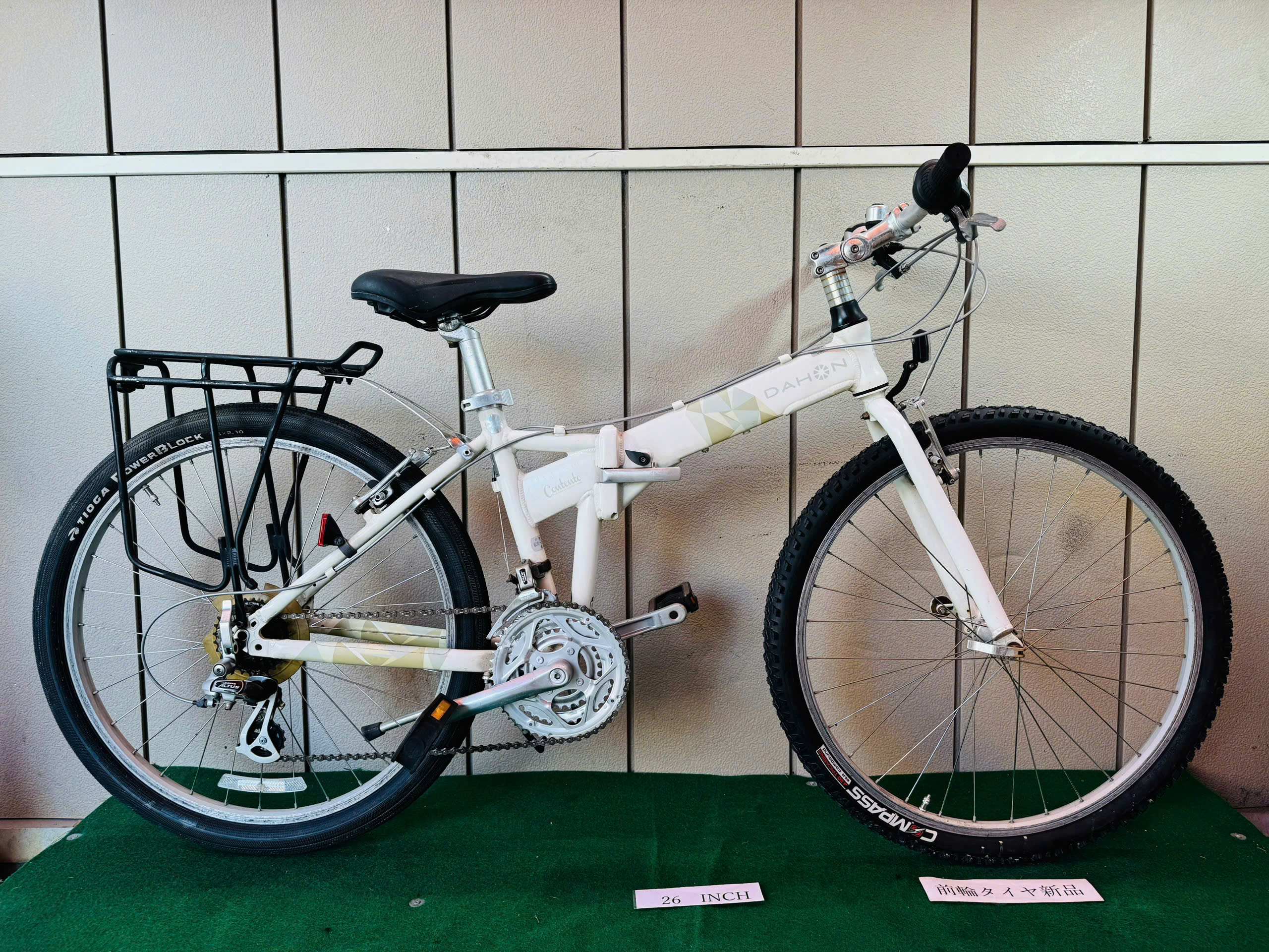 DAHON 折り畳み ・中古自転車 ・安い自転車 032218 - 画像 (2)