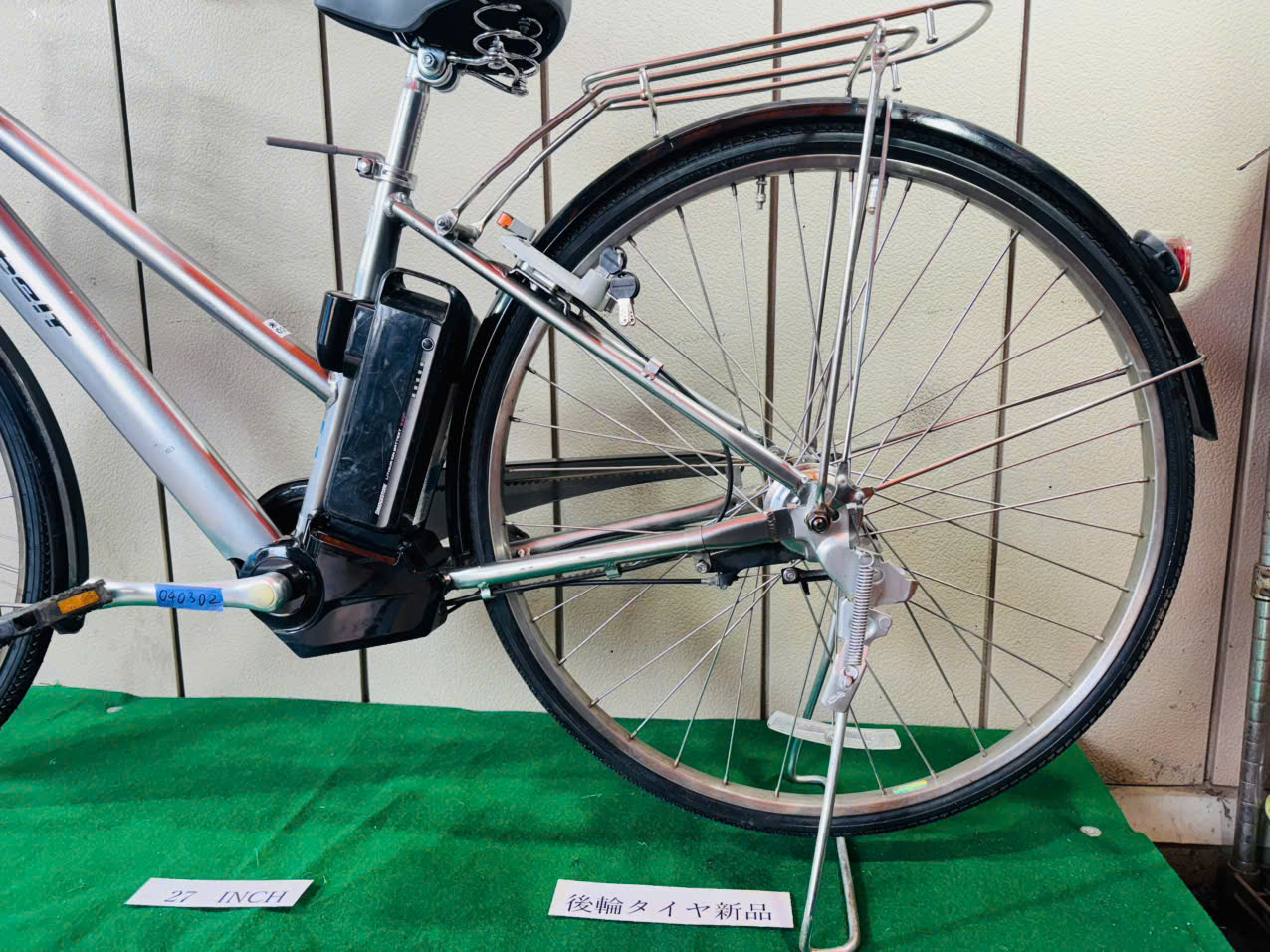 ブリヂストン Albelt 電動アシスト ・中古自転車 ・安い自転車 040302 - 画像 (5)