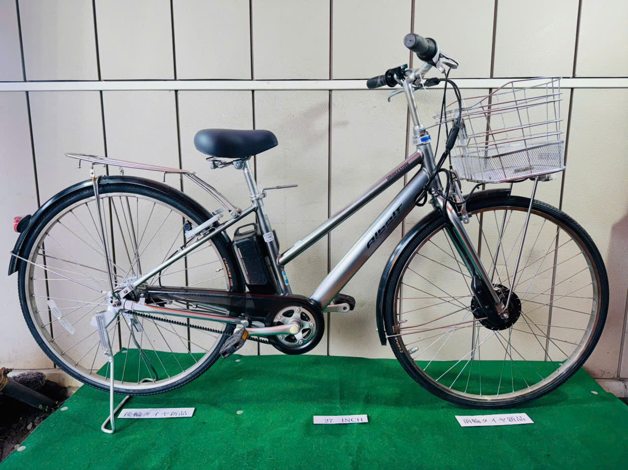 ブリヂストン Albelt 電動アシスト ・中古自転車 ・安い自転車 040302 - 画像 (2)