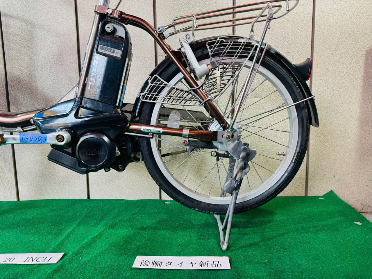 ブリヂストン電動アシスト ・中古自転車 ・安い自転車 040303 - 画像 (5)
