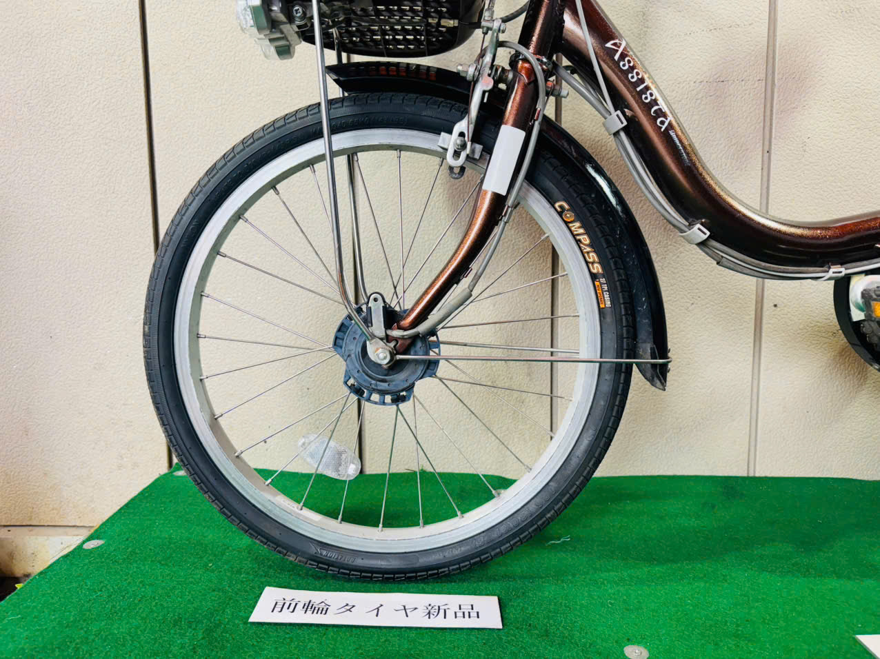 ブリヂストン電動アシスト ・中古自転車 ・安い自転車 040303 - 画像 (4)