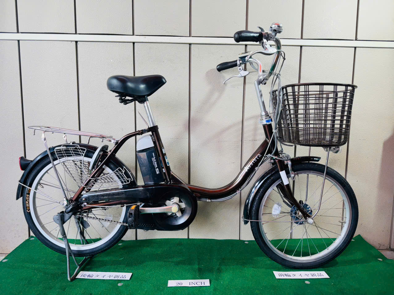 ブリヂストン電動アシスト ・中古自転車 ・安い自転車 040303 - 画像 (2)