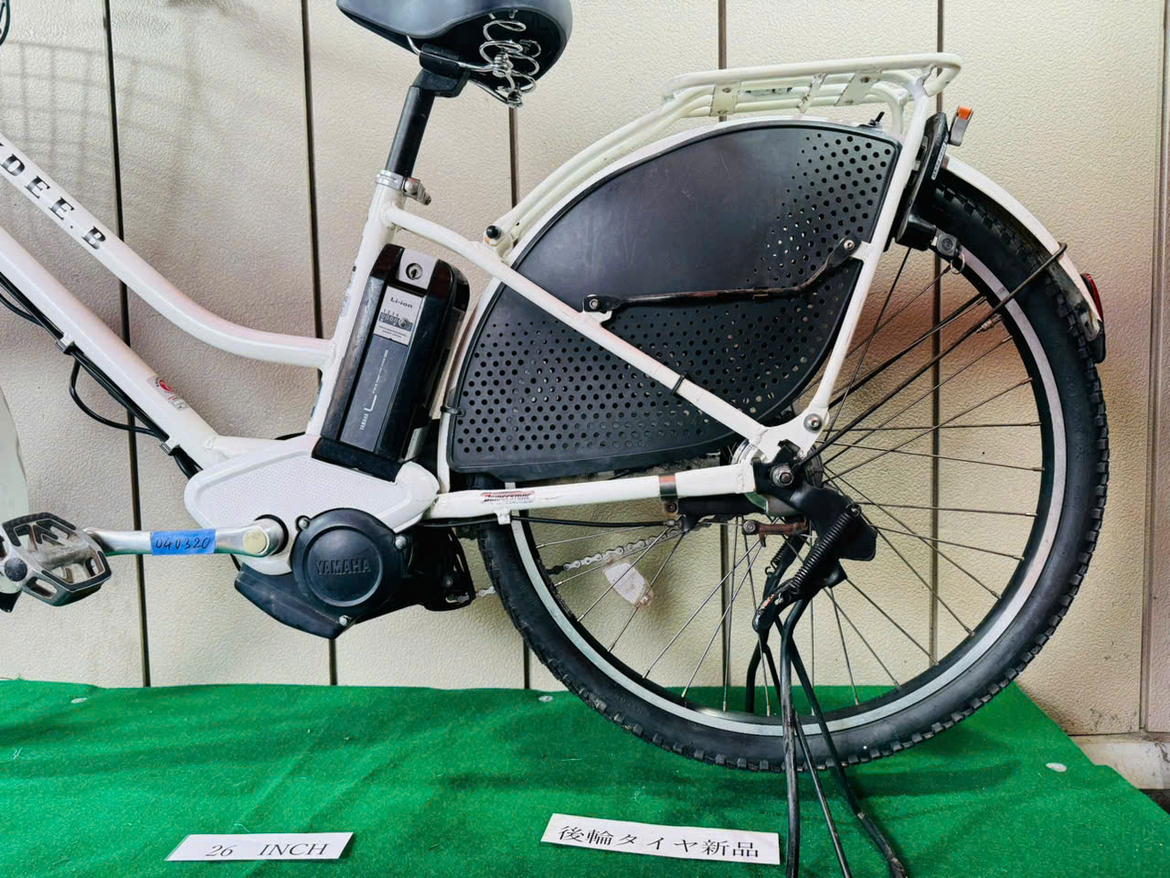 ブリヂストン Hydeeb 電動アシスト ・中古自転車 ・安い自転車 040320 - 画像 (5)
