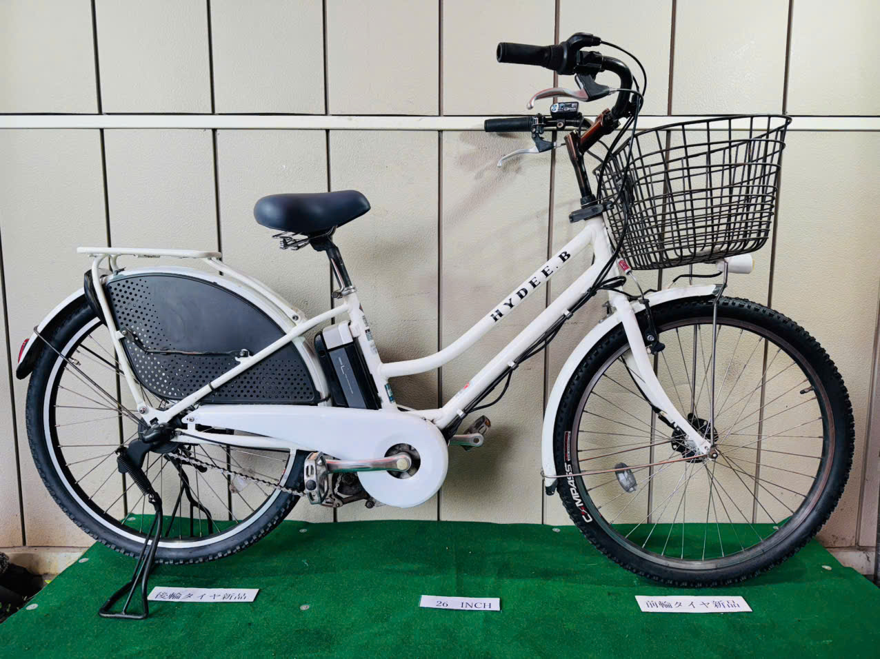 ブリヂストン Hydeeb 電動アシスト ・中古自転車 ・安い自転車 040320 - 画像 (2)