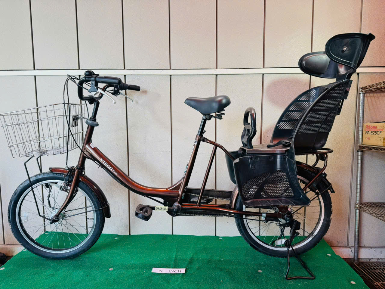 VIRGO ・中古自転車 ・安い自転車 040502