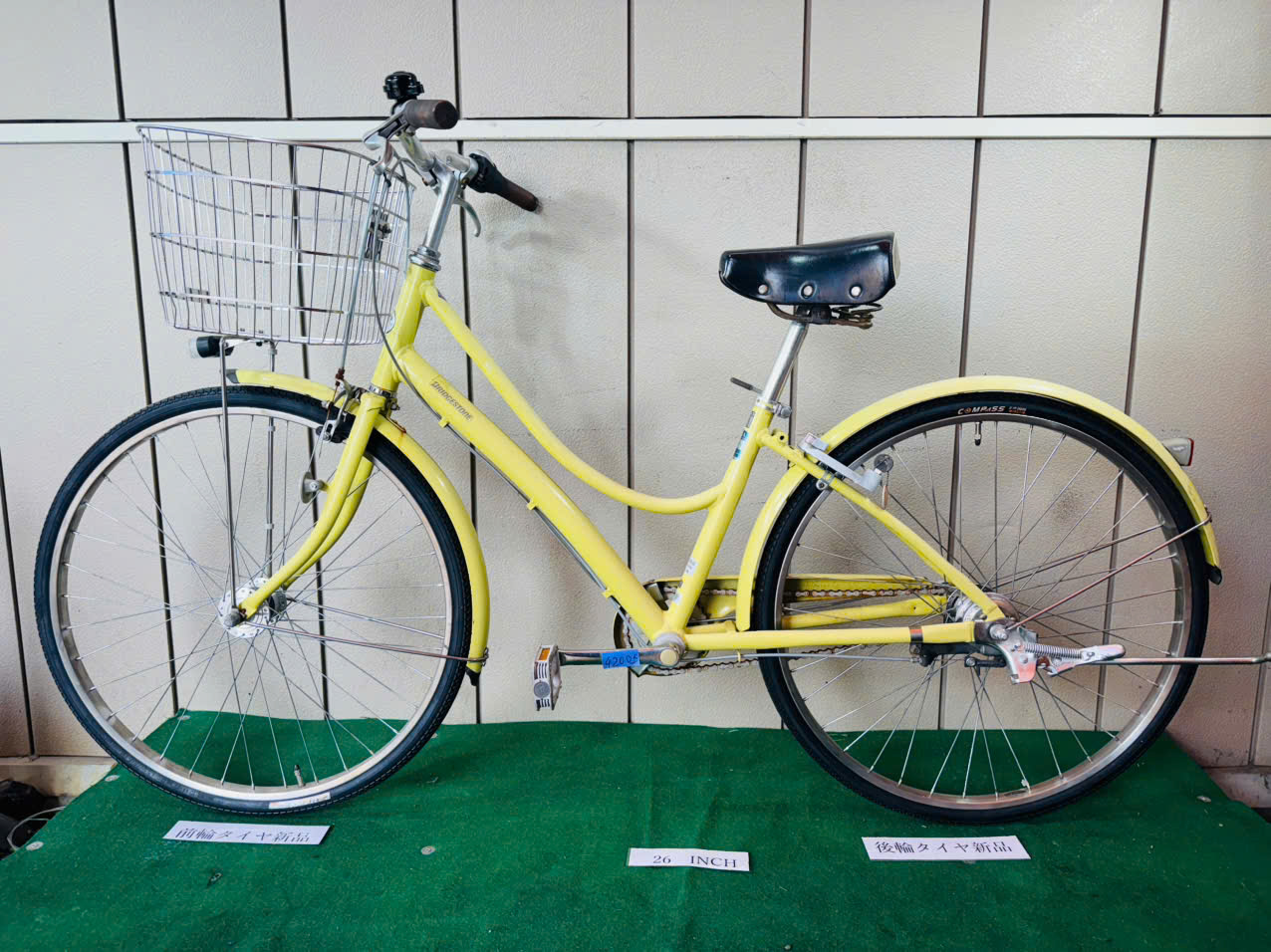ブリヂストン ・中古自転車 ・安い自転車 042005