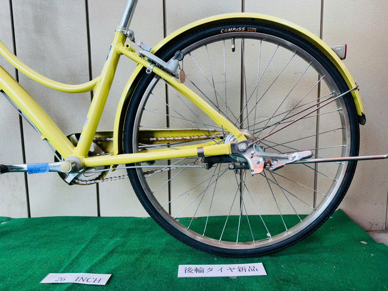 ブリヂストン ・中古自転車 ・安い自転車 042005 - 画像 (5)