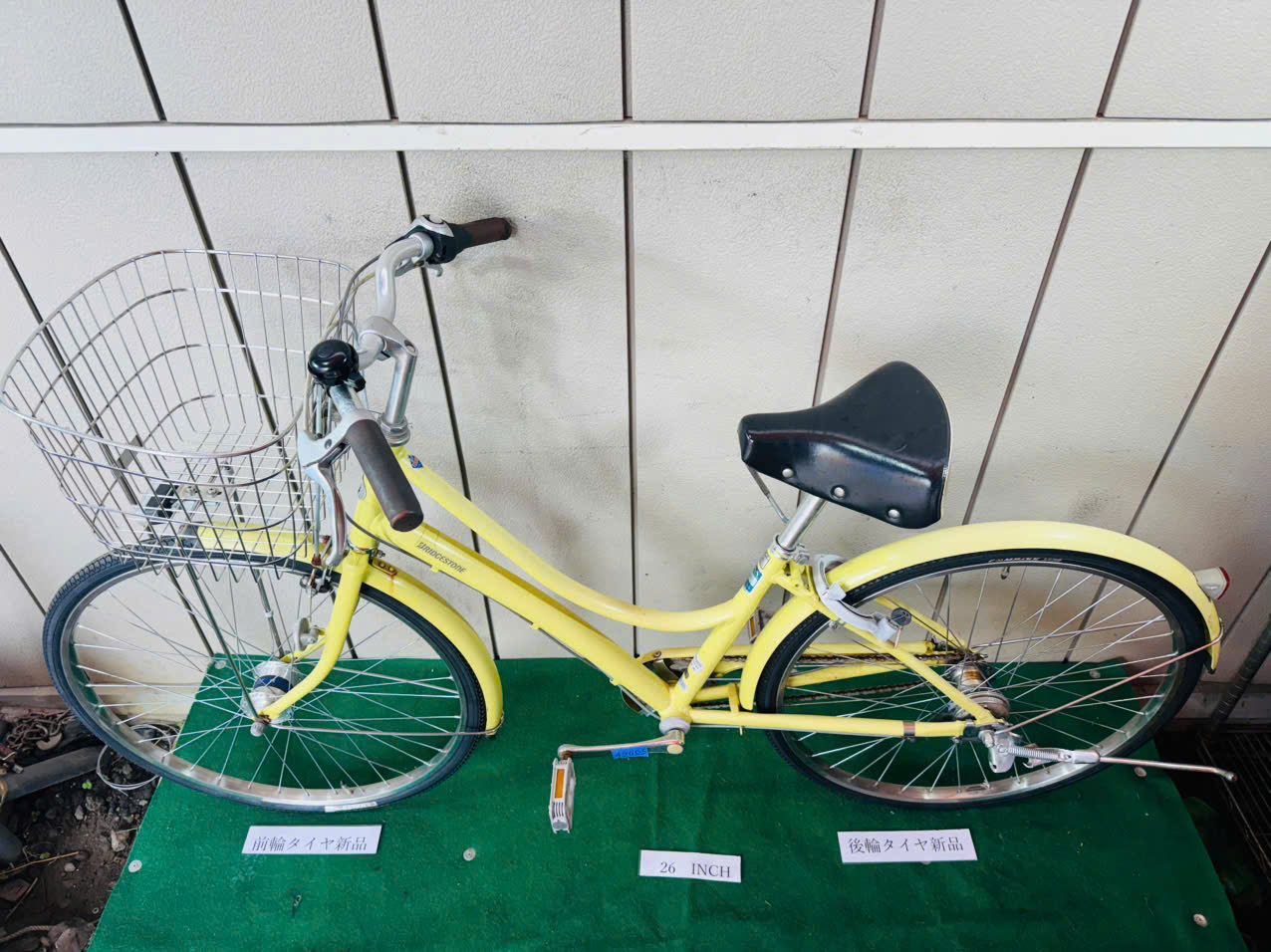 ブリヂストン ・中古自転車 ・安い自転車 042005 - 画像 (3)