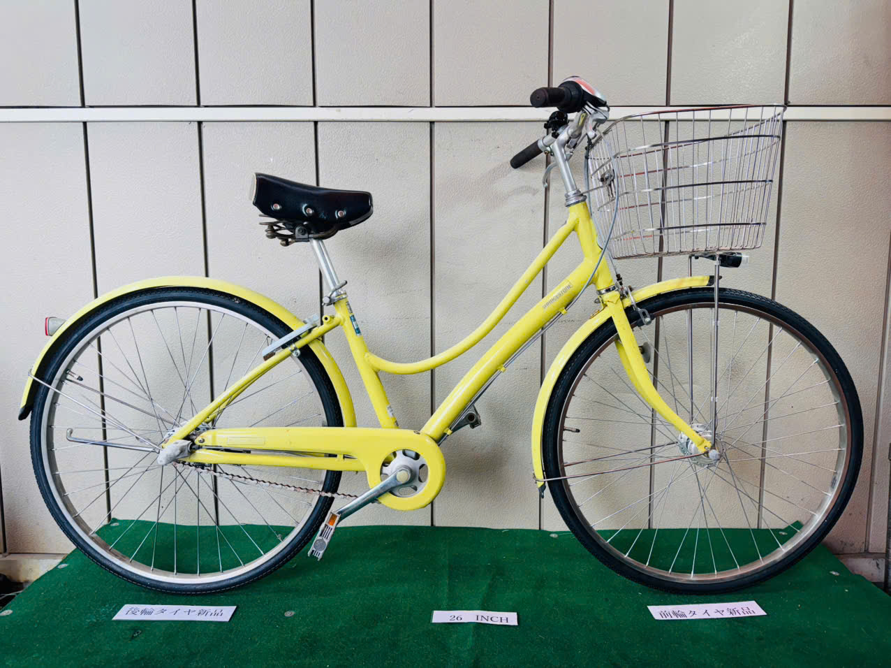 ブリヂストン ・中古自転車 ・安い自転車 042005 - 画像 (2)