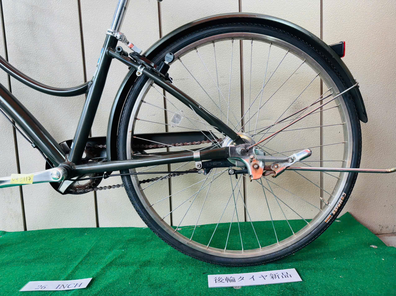 ブリヂストン ・中古自転車 ・安い自転車 042117 - 画像 (5)