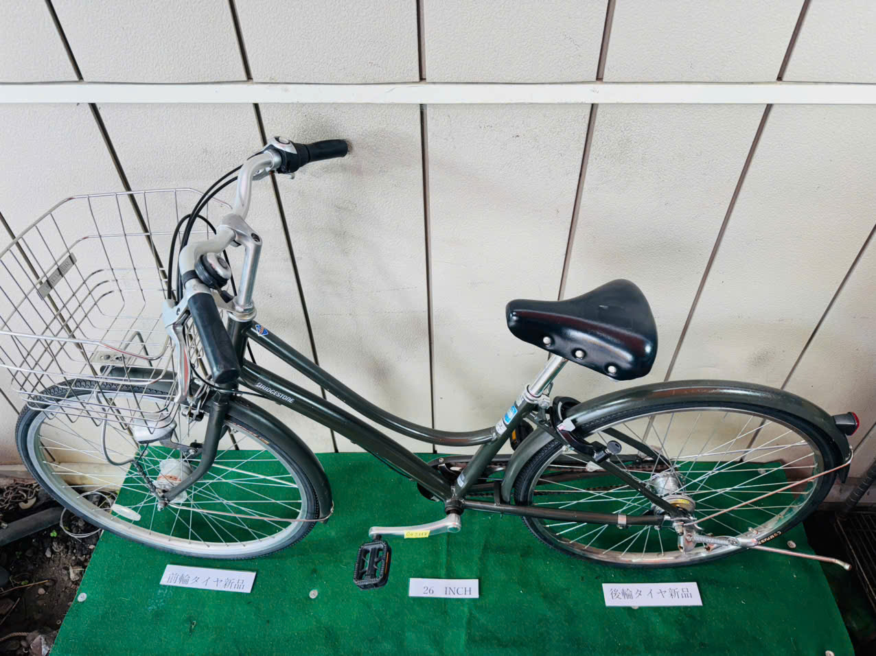 ブリヂストン ・中古自転車 ・安い自転車 042117 - 画像 (3)
