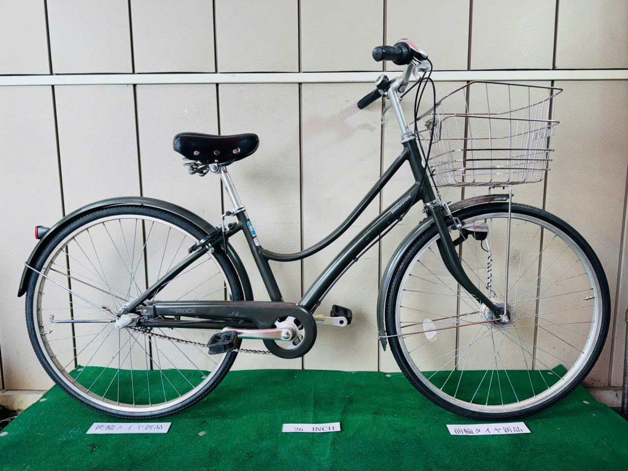 ブリヂストン ・中古自転車 ・安い自転車 042117 - 画像 (2)