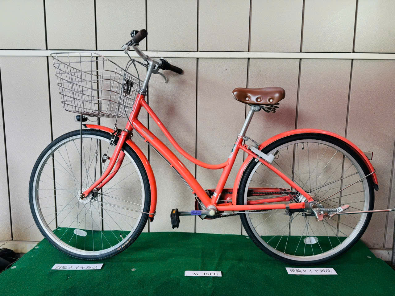 ブリヂストン ・中古自転車 ・安い自転車 050807