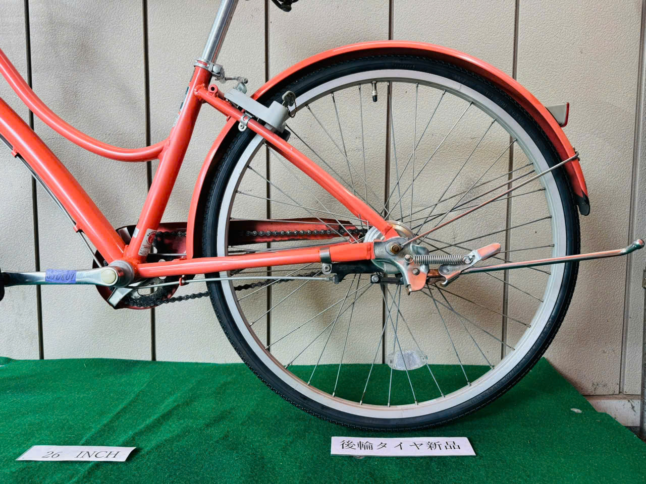 ブリヂストン ・中古自転車 ・安い自転車 050807 - 画像 (5)