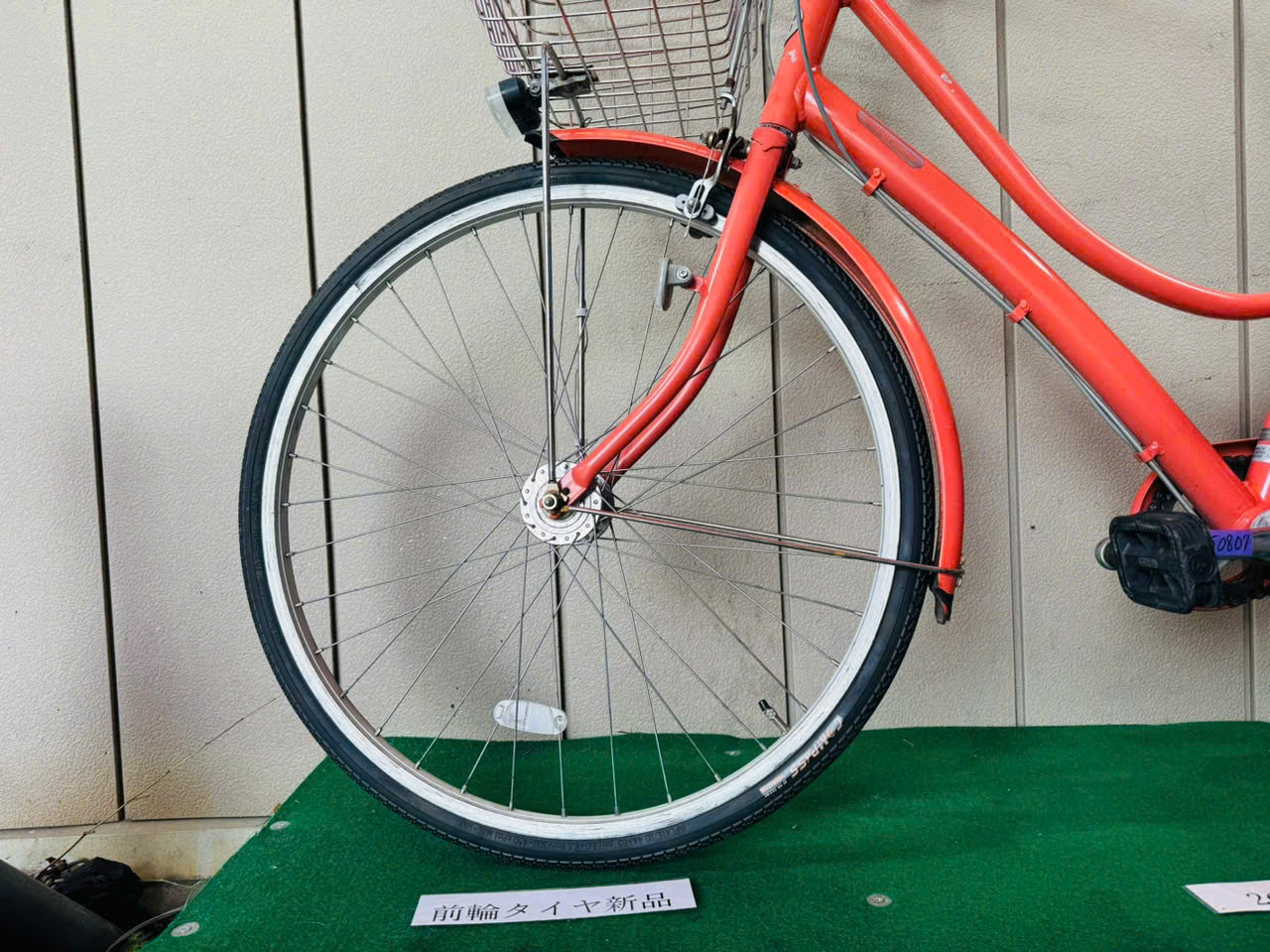 ブリヂストン ・中古自転車 ・安い自転車 050807 - 画像 (4)