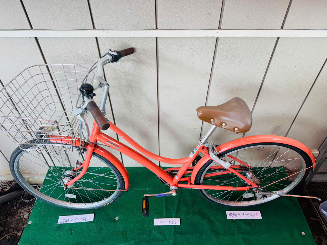 ブリヂストン ・中古自転車 ・安い自転車 050807 - 画像 (3)