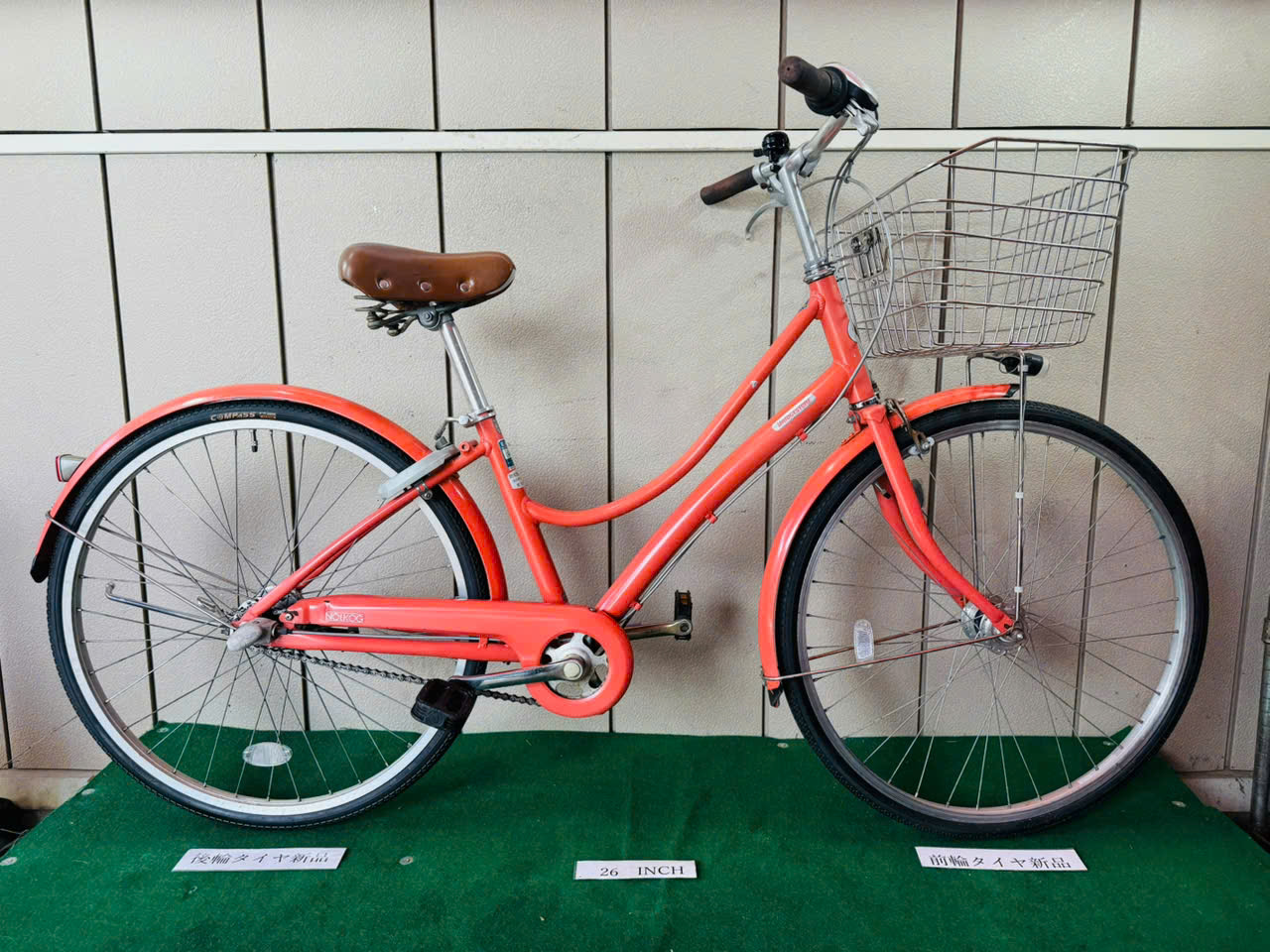 ブリヂストン ・中古自転車 ・安い自転車 050807 - 画像 (2)