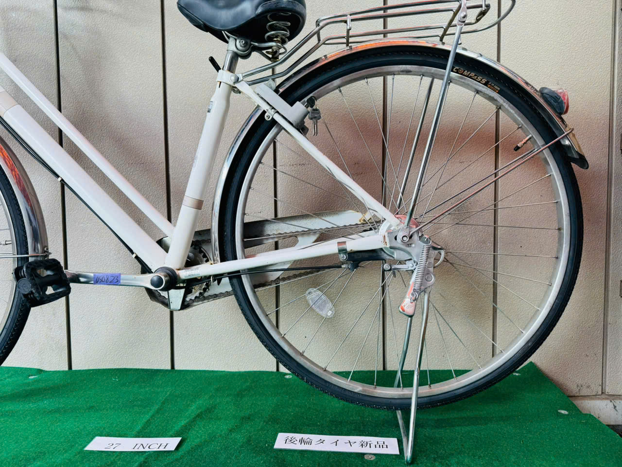 普通自転車 ・中古自転車 ・安い自転車 050823 - 画像 (5)