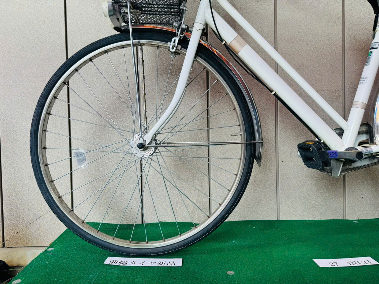 普通自転車 ・中古自転車 ・安い自転車 050823 - 画像 (4)