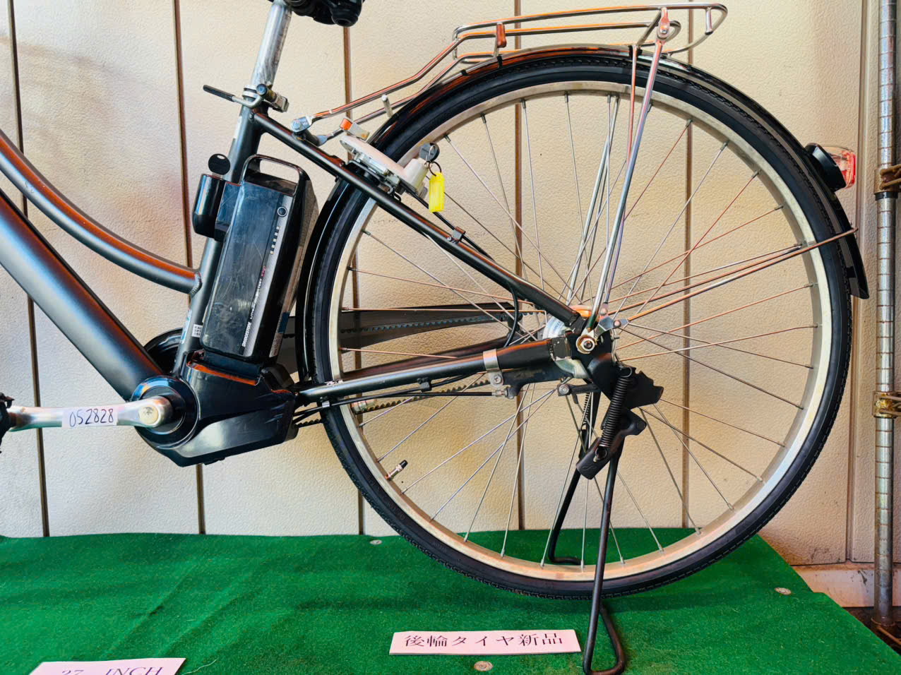 ブリヂストン Albelt 電動アシスト ・中古自転車 ・安い自転車 052828 - 画像 (5)