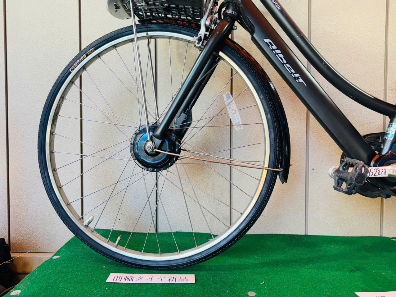 ブリヂストン Albelt 電動アシスト ・中古自転車 ・安い自転車 052828 - 画像 (4)