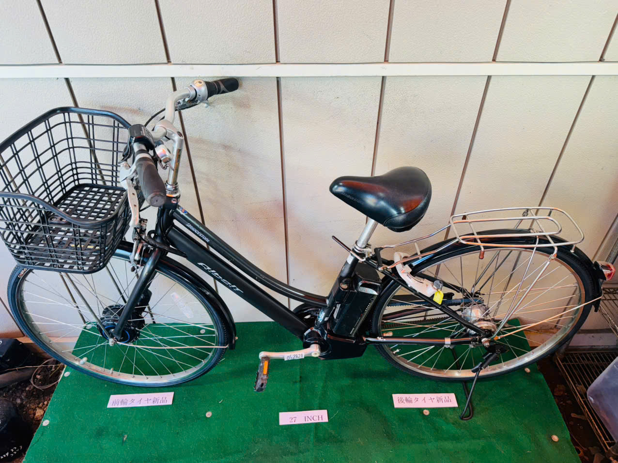 ブリヂストン Albelt 電動アシスト ・中古自転車 ・安い自転車 052828 - 画像 (3)