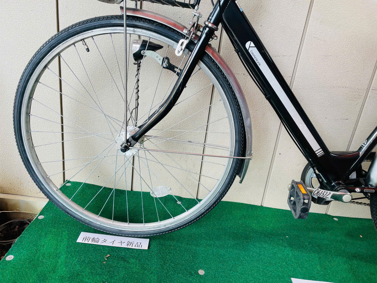 普通自転車 ・中古自転車 ・安い自転車 061322 - 画像 (4)