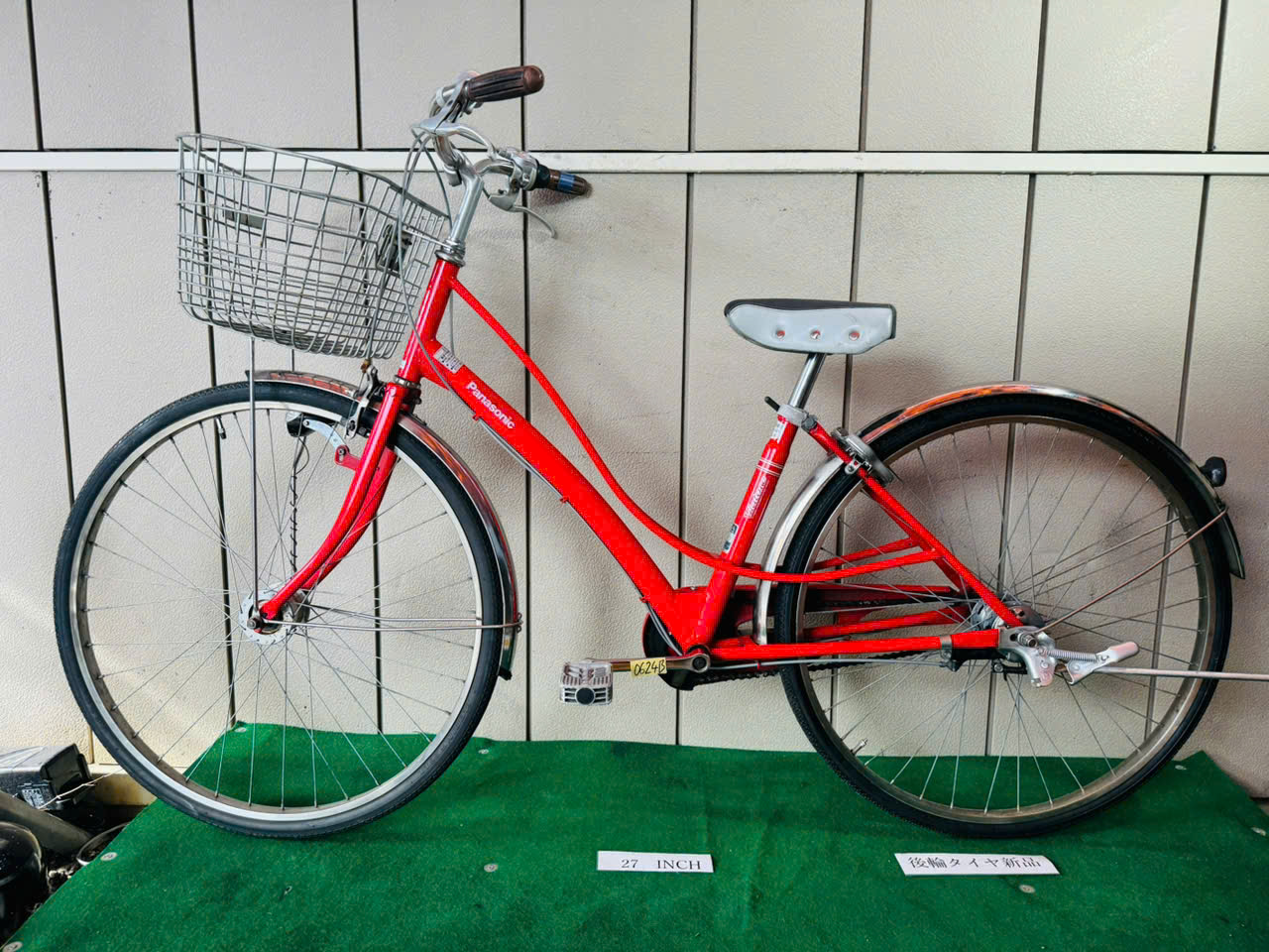 パナソニック ・中古自転車 ・安い自転車 062413