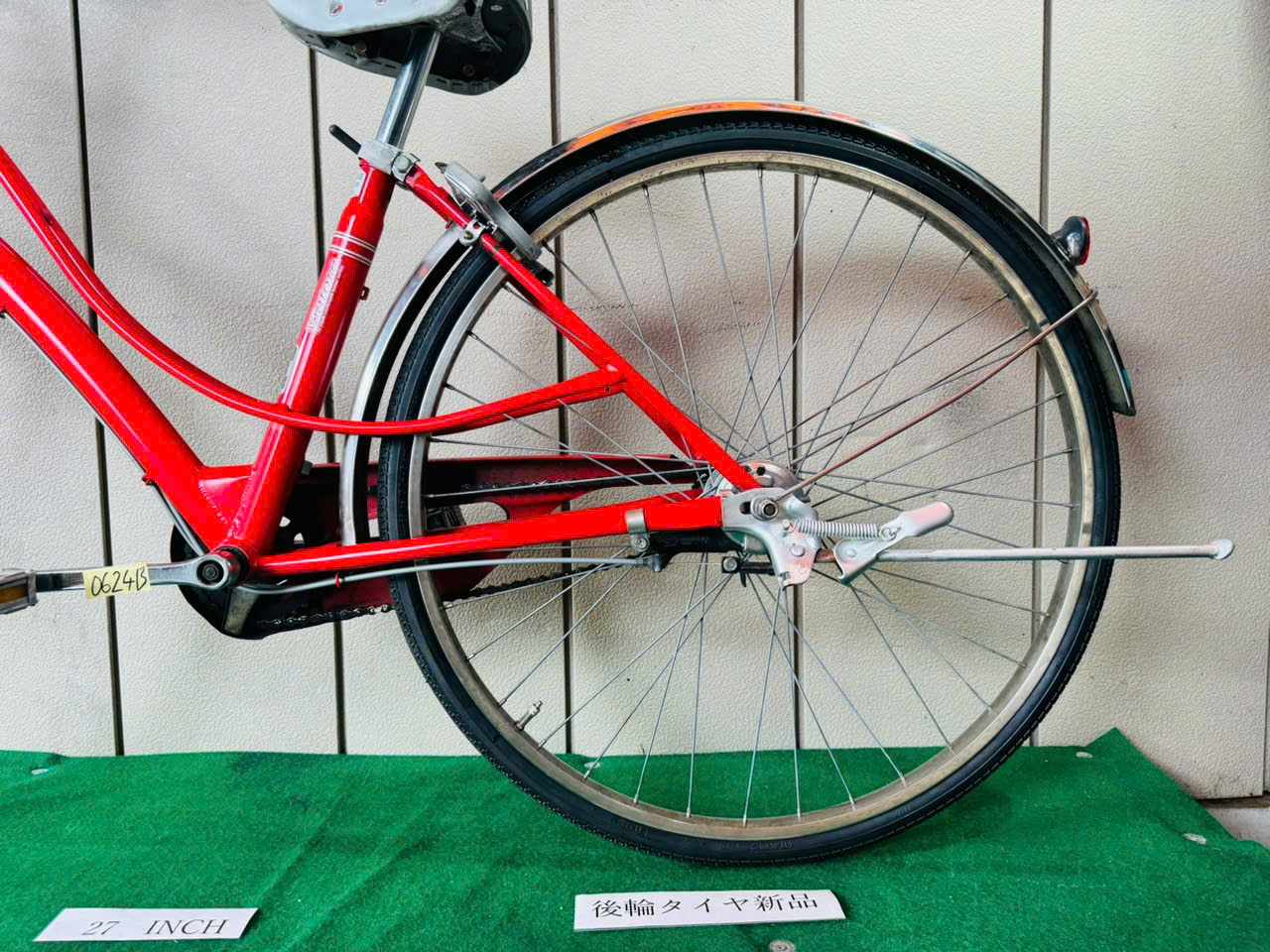 パナソニック ・中古自転車 ・安い自転車 062413 - 画像 (4)