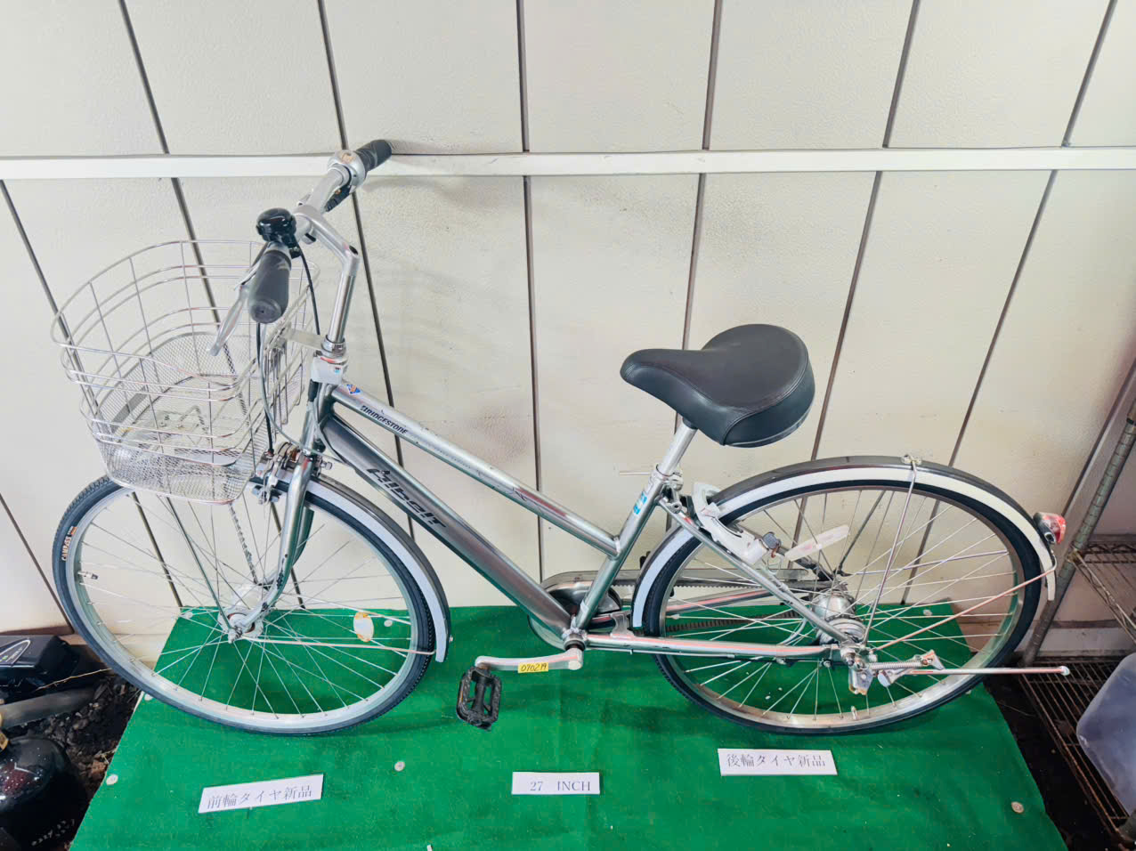 ブリヂストン Albelt ・中古自転車 ・安い自転車 070219 - 画像 (3)