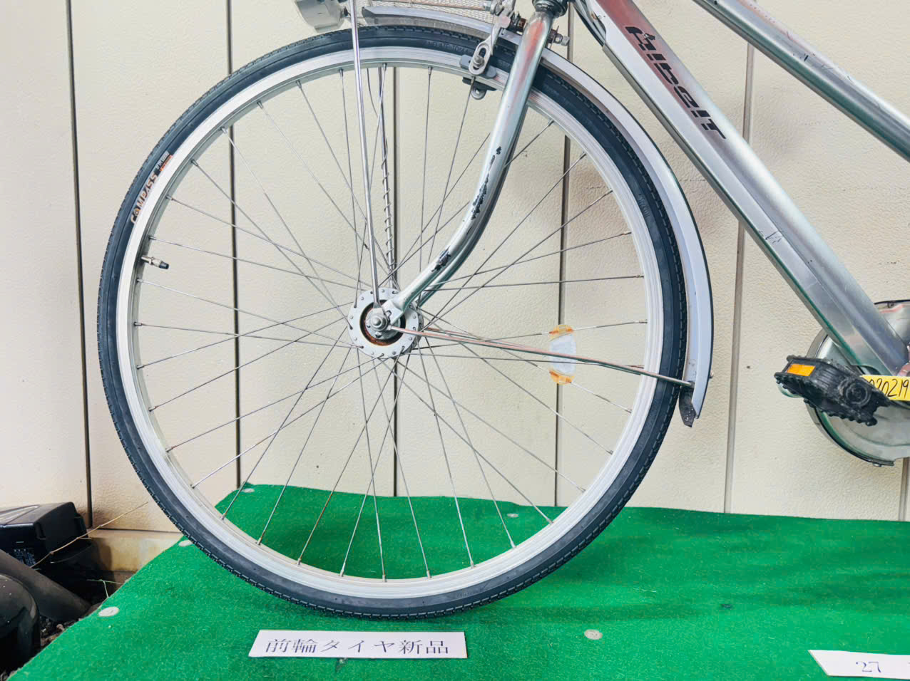 ブリヂストン Albelt ・中古自転車 ・安い自転車 070219 - 画像 (4)