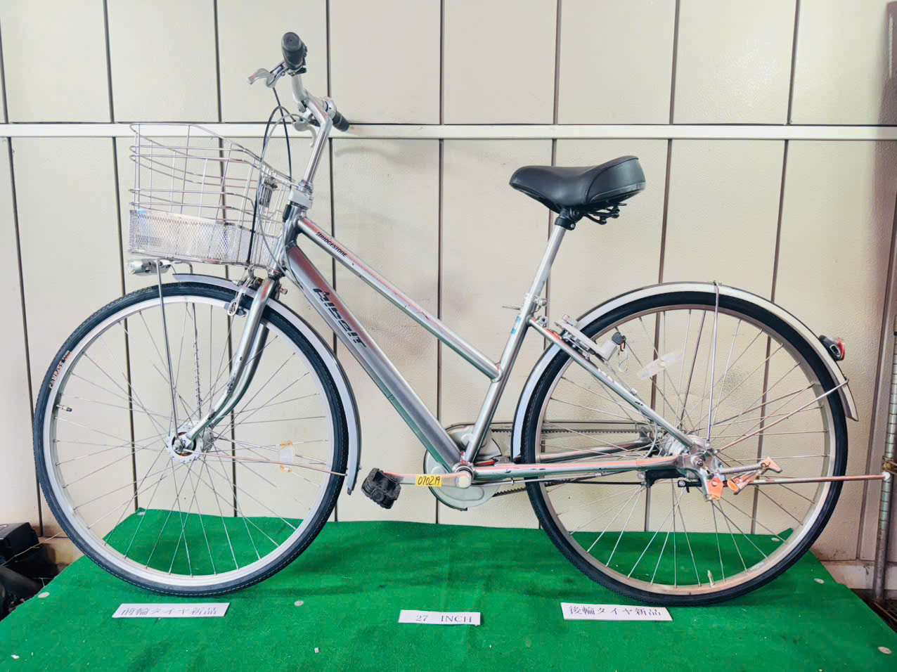 ブリヂストン Albelt ・中古自転車 ・安い自転車 070219