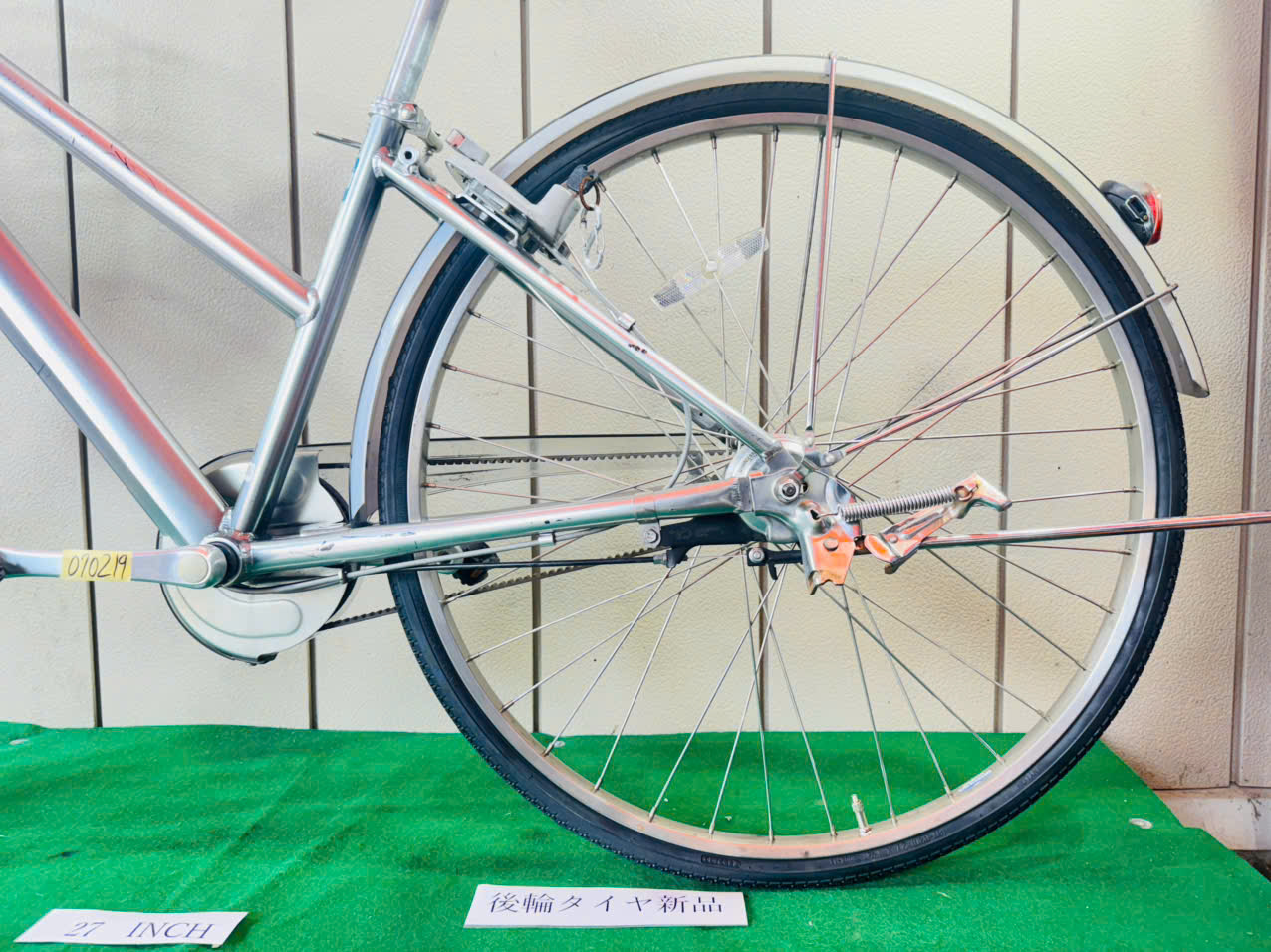 ブリヂストン Albelt ・中古自転車 ・安い自転車 070219 - 画像 (5)