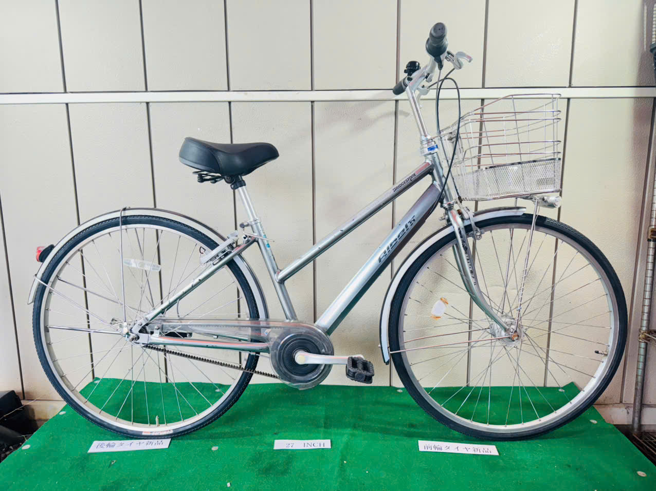 ブリヂストン Albelt ・中古自転車 ・安い自転車 070219 - 画像 (2)