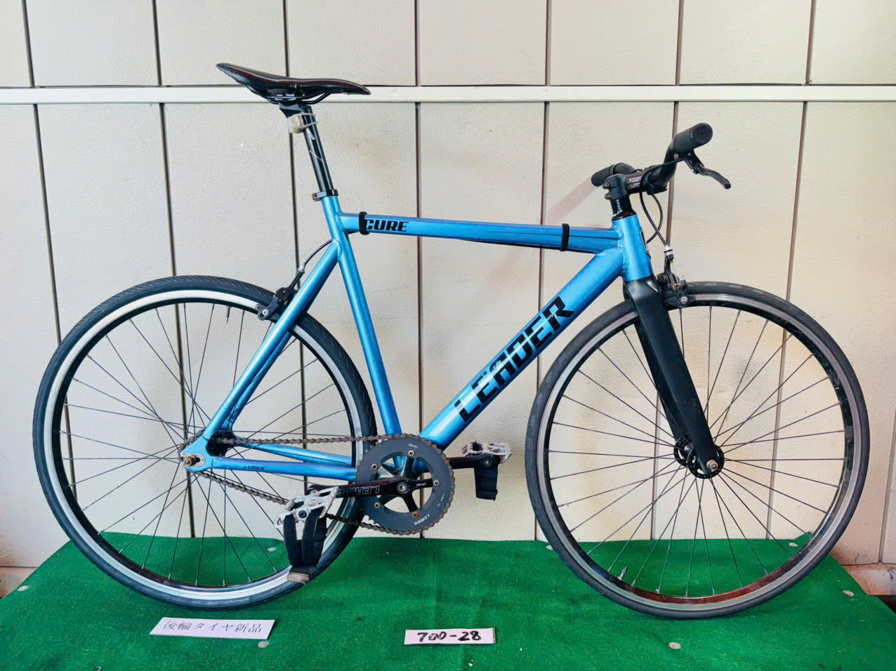 LEADER ・中古自転車 ・安い自転車 070901 - 画像 (2)