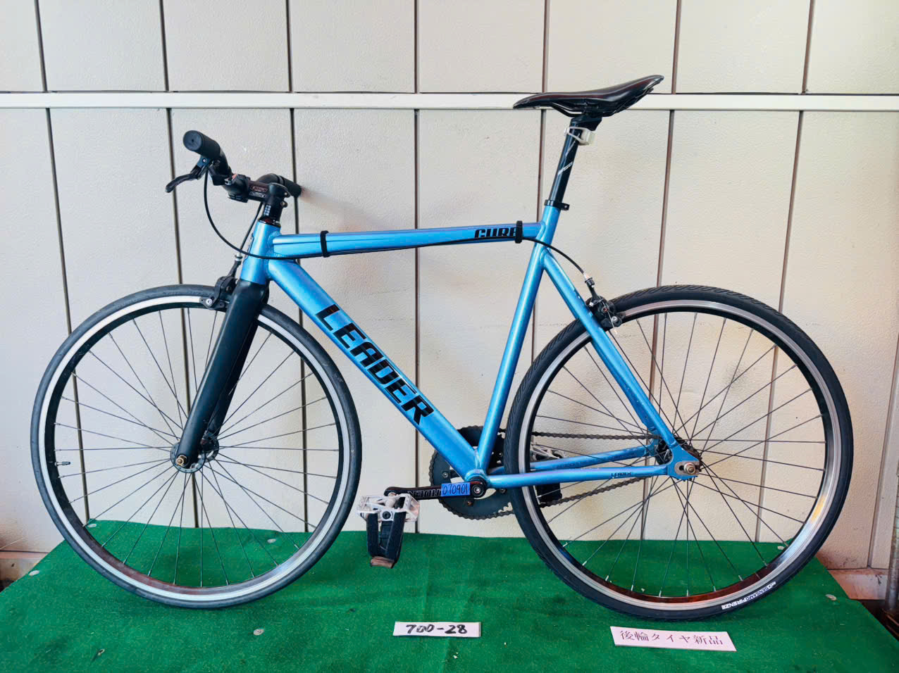 LEADER ・中古自転車 ・安い自転車 070901