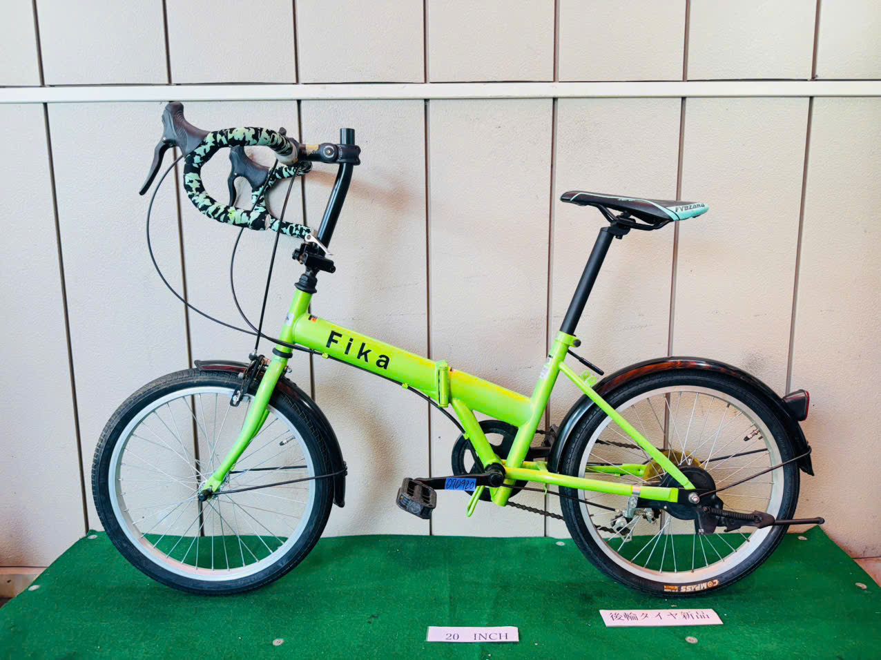 FIKA 折り畳み ・中古自転車 ・安い自転車 070920