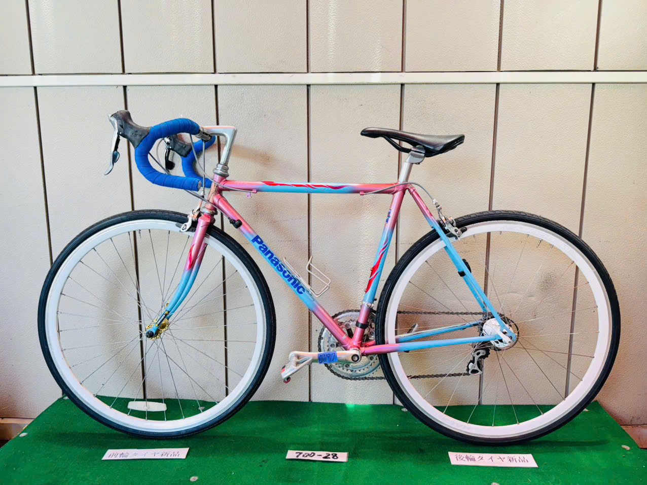パナソニック ・中古自転車 ・安い自転車 071917