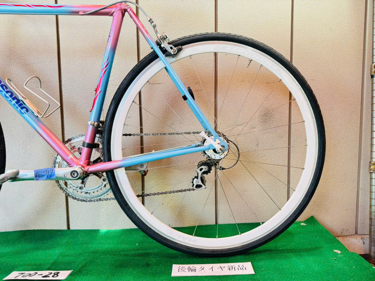 パナソニック ・中古自転車 ・安い自転車 071917 - 画像 (5)