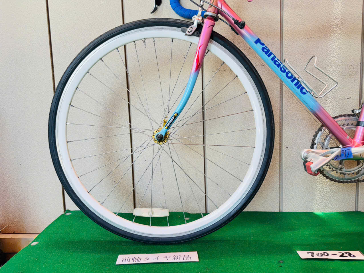 パナソニック ・中古自転車 ・安い自転車 071917 - 画像 (4)