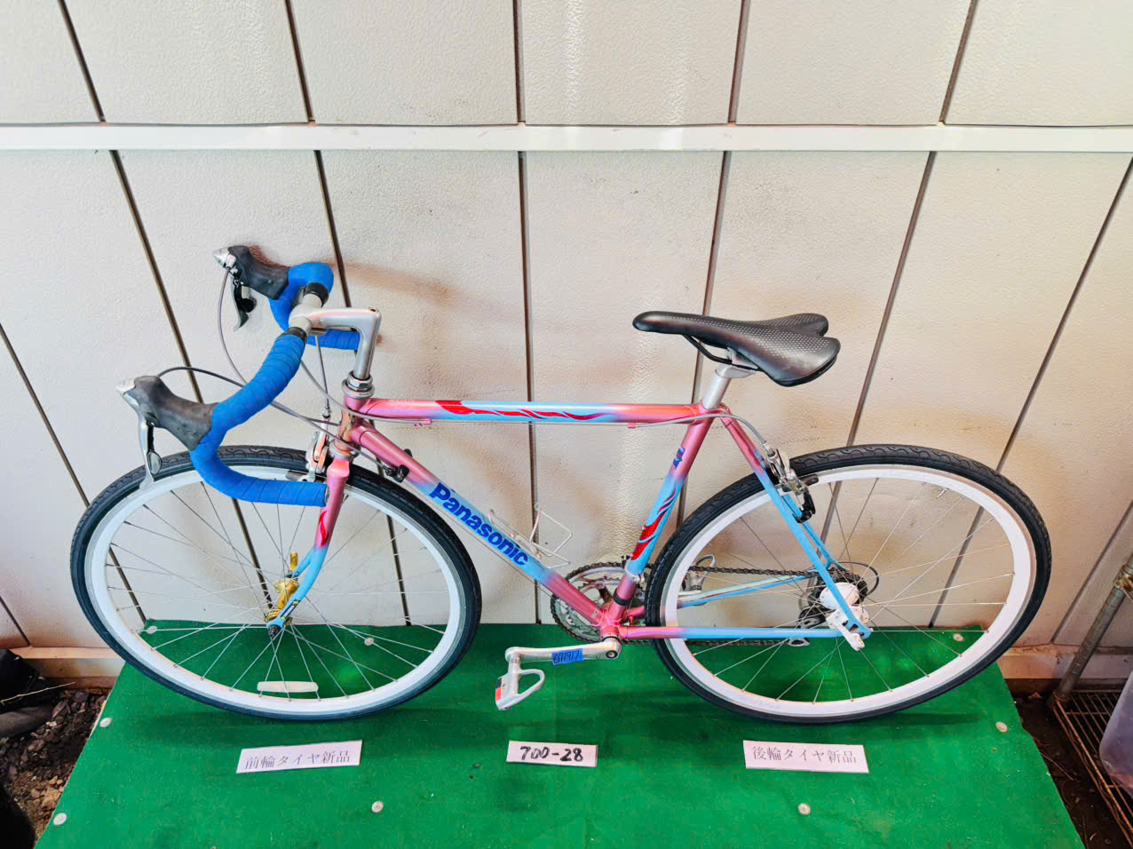 パナソニック ・中古自転車 ・安い自転車 071917 - 画像 (3)