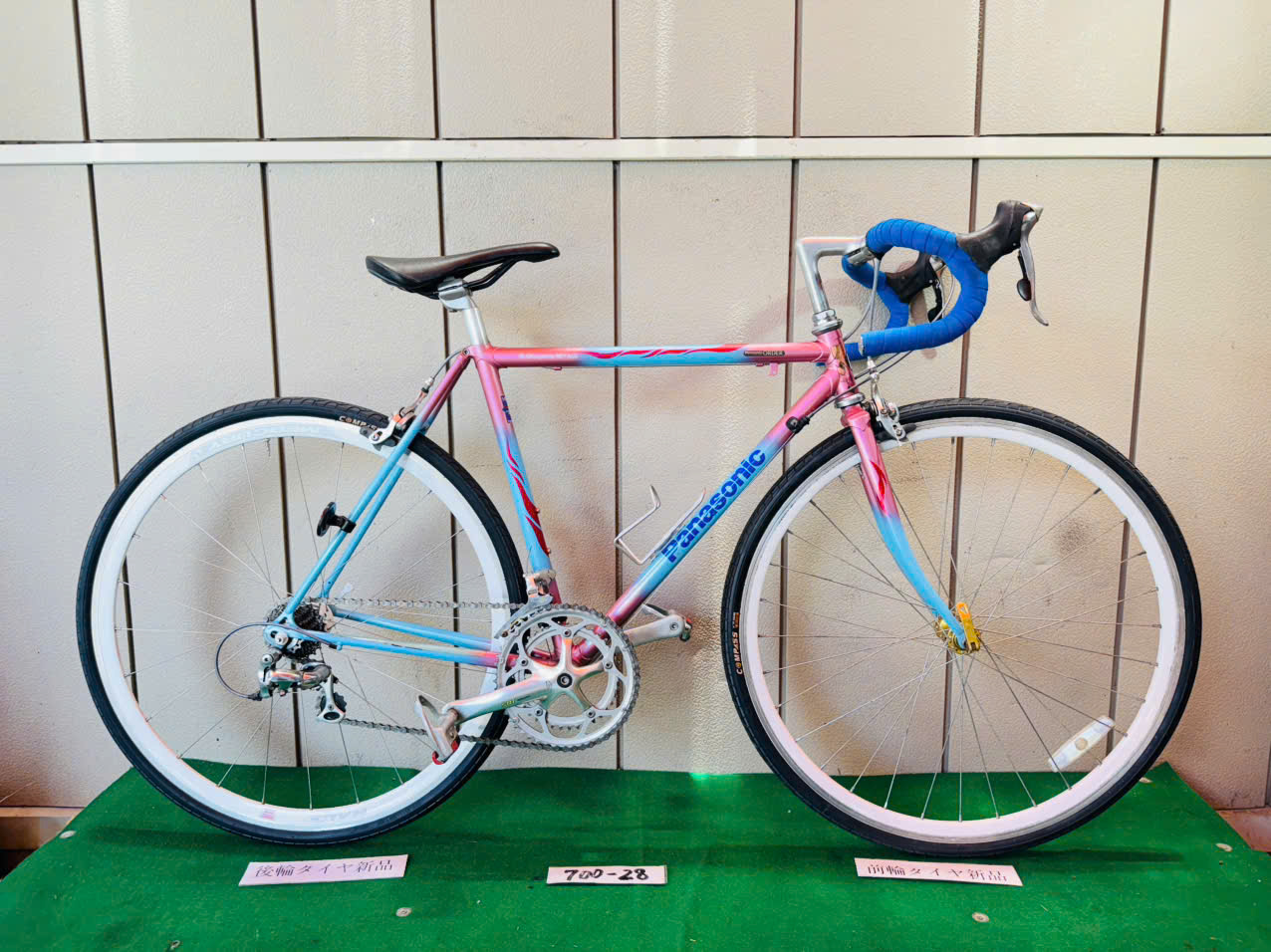 パナソニック ・中古自転車 ・安い自転車 071917 - 画像 (2)