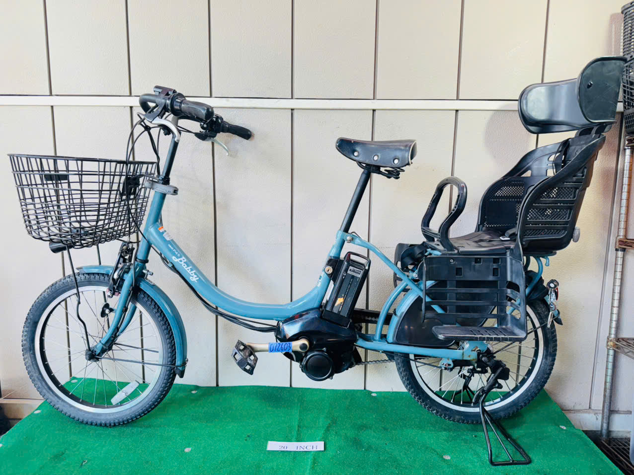 ヤマハ Pas Babby 電動アシスト ・中古自転車 ・安い自転車 072603